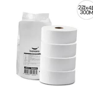 대용량 점보 2겹 업소용 300미터 점보 롤화장지 화장실 식당용 대형 두루마리화장지 국내생산 레스토랑