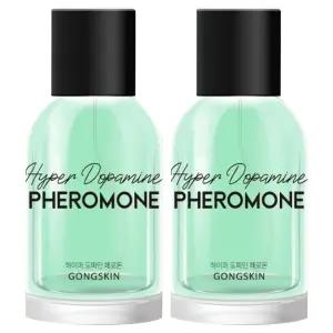 공스킨 하이퍼 도파민 페로몬 향수 50ml 2개 머스크향