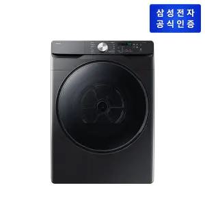 삼성전자 AI 건조기 DV21DG8200BV [21kg/블랙캐비어]