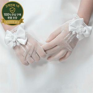 어린이 레이스 진주 망사 장갑 성찬식 꽃 소녀 파티 장갑 어린이 장갑 고탄력 메쉬 리본 장갑 흰색 검정색