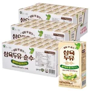 삼육두유 순수 190ml 24팩 x 3박스 총72팩 무가당 담백한 두유 / 코스트코