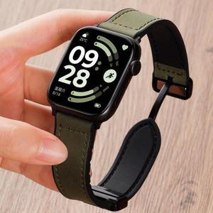 레드미 워치 6 5 4용 실리콘+가죽 스트랩, 샤오미 미 밴드 9 프로/8 프로용 마그네틱 시계줄, 남녀 공용 팔