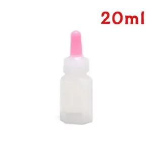 투약병 긴마개형 20ml 100개입 X 3개 약병 약국 약통 물약 투약병 대용량약 통 긴마개형약통