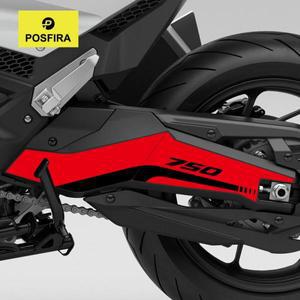 POSFIRA 오토바이 스윙암 스티커 비닐 데칼 혼다 포르자 750 2026 NSS 액세서리