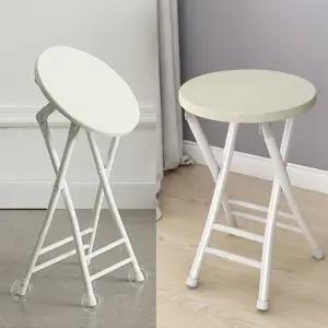 다용도 폴딩 체어 틈새 접이식 원형 철제 보조 의자
