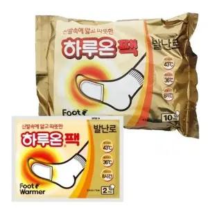 ( )지엘 하루온팩 붙이는 발난로 핫팩 10매 5족 단체선물 핫팩 용품 하팩 캠핑 포켓 미니 겨울 저가선물