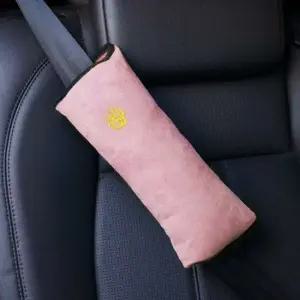 안전 벨트 쿠션 보호대 장거리 안전띠 여행용 안전띠 꾸미기 가드