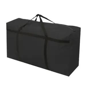 대형가방 이사 방수 대형 사입 가방 백 블랙 120L 이사가방 짐가방 캠핑가방 짐백 여행가방