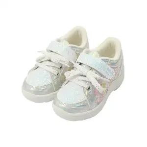 [갤러리아] 티파니주니어 봄/가을  무지개 스팽클 운동화 T31KG3021