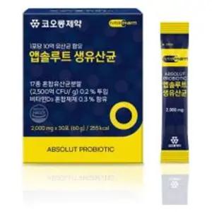 앱솔루트 10억 앱솔루트 생유산균 30포