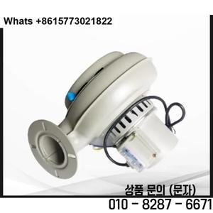 플라스틱 베이킹 박스 버킷 순동 팬 사출 성형 건조기용 특수 25/50KG/100kg