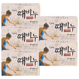 성원제약 한방 때비누 5개 목욕탕 목욕 샤워 바디 추천