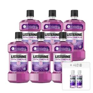 리스테린 토탈케어 플러스, 250ml, 6개 + 증정(토탈케어 마일드 100ml, 2개)
