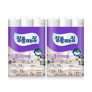 잘풀리는집 3겹 키친타월, 130매, 12롤, 2개