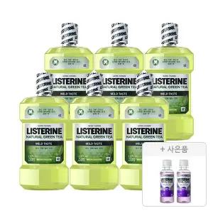 리스테린 그린티 마일드, 250ml, 6개 + 증정(토탈케어 마일드 100ml, 2개)