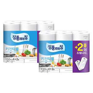 잘풀리는집 키친타월, 130매, 4+2롤, 2개