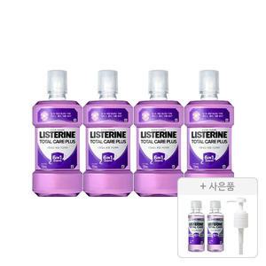 리스테린 토탈케어 플러스 750ml, 4개 + 증정(토탈케어 마일드 100ml, 2개 + 전용 펌프, 1개)