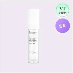 VT 티엑스토닝 에센스 1000샷