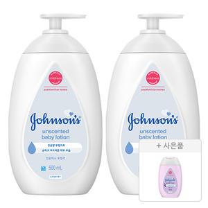 존슨즈 화이트 로션 500ml, 2개+증정(존슨즈 베드타임 로션 100ml, 1개)