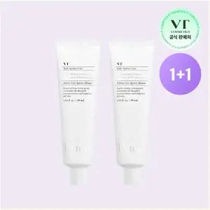 VT 티엑스토닝 크림 2개 (50ml+50ml)
