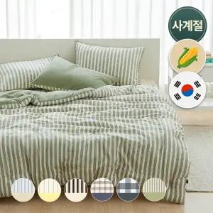 사계절 먼지없이 포근한 국내생산 말랑 옥수수솜 차렵이불 6종 SS/Q