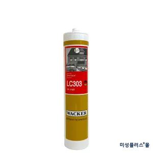 미성실란트 럭키실리콘 LC303 초산실리콘