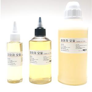 피마자오일100% 500m/1L 피마자유외 캐스터오일 호호바 아보카도 올리브유 미강유 살구씨유 로즈힙 코코넛