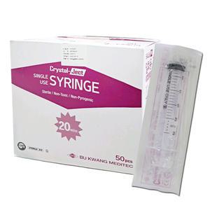 부광 일회용 무침 주사기 20ml x 50개(1box) //실린지