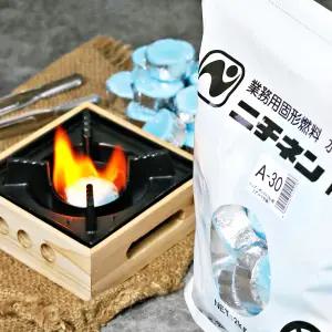 미니화로 고체연료 25g 80개 1봉 캠핑 착화제 불쏘시개