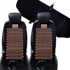 명품바네사 극세사 온열 시트[12V]겨울/열선/온열시트