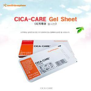 시카케어/소형(12x6)/젤시트/세척