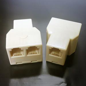 전화 1:2 잰더형 분배기 6P4C / 전화Y잭 (4101번)