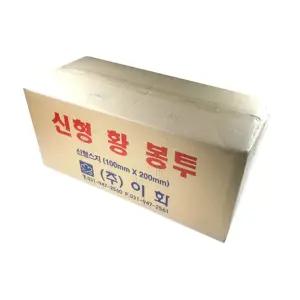 신형 이화 종이황봉투 1박스 5000장