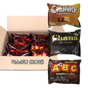 [롯데] ABC밀크초콜렛/가나 마일드/크런키 1BOX (1박스)/대용량 간식 초콜릿 미니 사이즈 사무실 탕비실 어린이집 유치원 학원 학교 단체