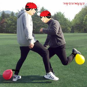 풍선터뜨리기 풍선 터트리기 이벤트 놀이 체육대회 명랑운동회 게임 용품