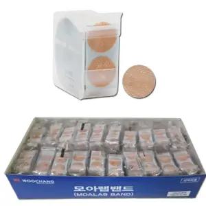 우창 모아랩 밴드 20mm 100매X20개 키즈 채혈 원형 주사밴드 반창고 니플패치