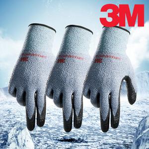 3M장갑 겨울용 혹한기용 3켤레 기모 방한 코팅장갑
