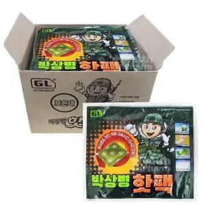 지엘 박상병 핫팩 손난로 1매입 10개/방한용품/군인핫팩