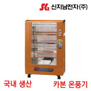 전기온풍기 리모콘 카본 히터 원적외선 신지남전자 학교 사무실 공장 회의실 난로 겨울용품 DWJ-3000S