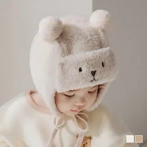 [보리보리/해피프린스]보니 방한 아기 모자