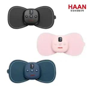 한경희 EMS 저주파 미니 마사지기 HM-E2300