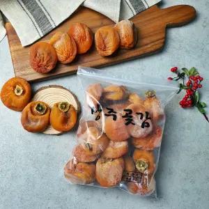 가정용 실속상주곶감2kg