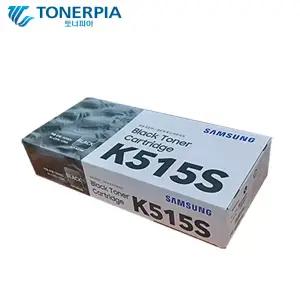 삼성 정품 CLT-K515S 검정 SL-C565FW SL-C565W Sl-C515W