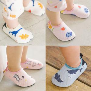 유아 아쿠아수즈 4종 해피셀렉션 돌아기 아동 남아 여아 물놀이 샌들 덧신 신발 슬리퍼 워터 우븐 슈즈