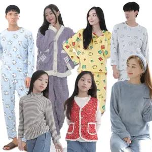 아동 남녀 겨울 밍크 긴팔 긴바지 스판 잠옷 세트 남성 여성 키즈 주니어 파자마 실내복 커플 남녀공용 홈웨어 가족 패밀리 패딩 털 수면 내복 포근 따뜻 기모 안감