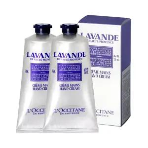 [록시땅] 라벤더 핸드 크림 75ml x2개