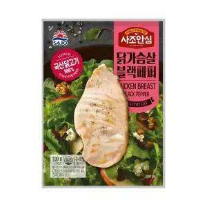 대림 사조안심 닭가슴살 블랙페퍼 100g