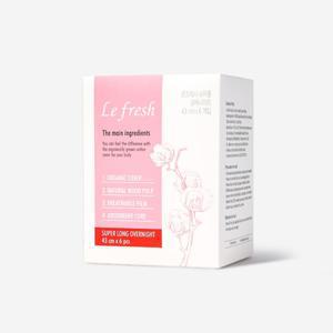 [르프레시] 유기농 순면커버 비건생리대 (슈퍼롱 오버나이트 1팩)