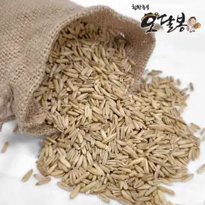 국산 귀리 귀리쌀 1kg