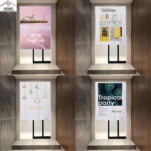 와이에쓰홈  바란스 가리개커튼 찍찍이타입 다용도커튼 화이트암막 60%